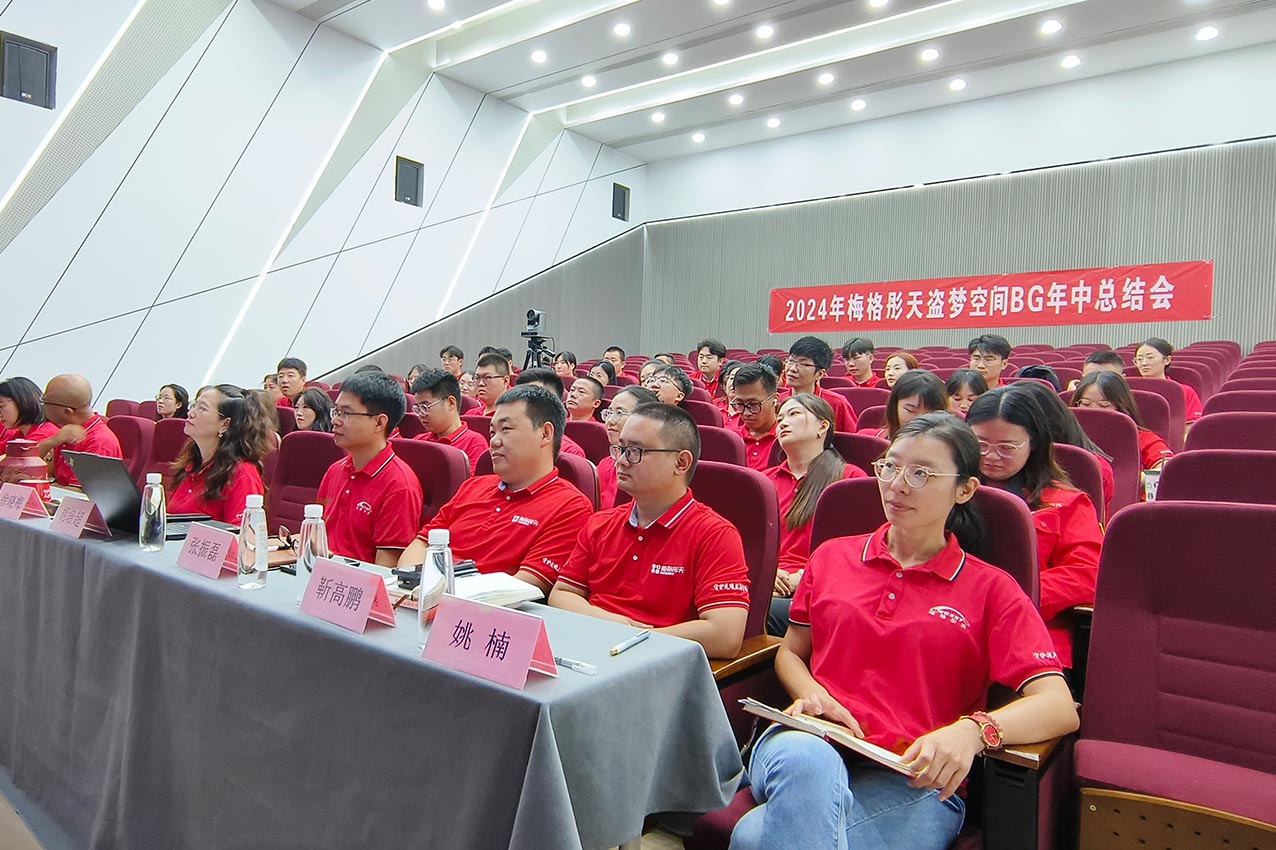 【專題】對目標(biāo)，找根因，定策略——梅格彤天年中總結(jié)