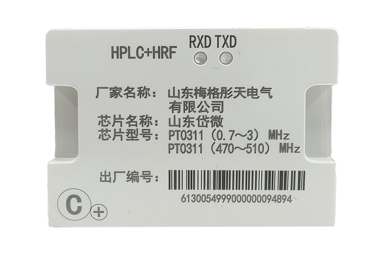 HPLC單項尾端（雙模）