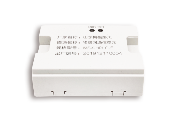 嵌入式物聯網通信單元
